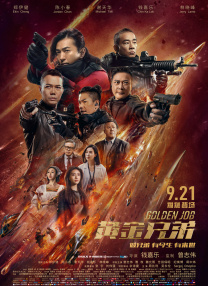 五月婷婷亚洲